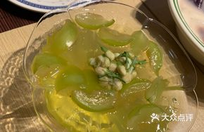 Jasmine Green Grape Ice Jelly