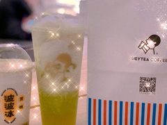 -喜茶(杭州滨江宝龙店)