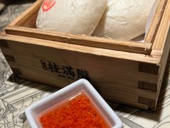 -桂满陇·桃花院落(长泰广场店)