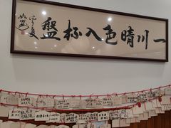 -万达广场(南昌红谷滩店)
