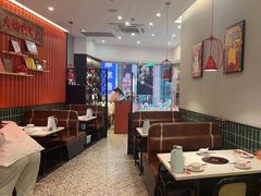 -八合里潮汕鲜牛肉火锅(上海汇智广场店)
