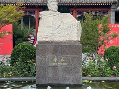 -北京鲁迅博物馆(北京新文化运动纪念馆鲁博馆区)