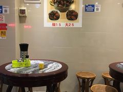 -巧美面家(东华西店)