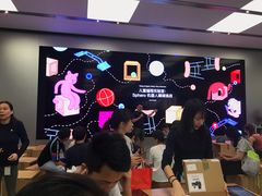 -Apple零售店(深圳益田假日广场店)