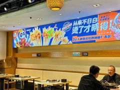 -钢管厂五区小郡肝火锅串串香(清河店)