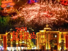 -台儿庄古城