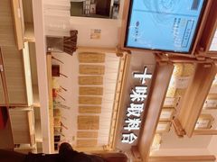 -小满手工粉(上海品尊国际店)