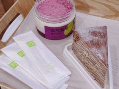 -奈雪的茶(苏宁广场店)