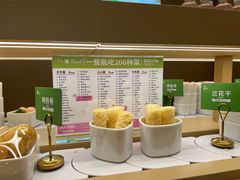 -一围小火锅(高铁吾悦店)