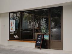 门面-fishtank鱼缸咖啡(三山街店)