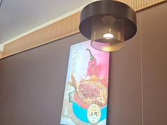 -半天妖烤鱼(印象城店)