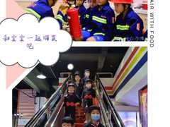 -成都星期8小镇(江宁南路店)