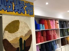 -A+毛毛毯·高温珐琅·银饰DIY(三里屯店)