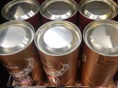 -日上免税行(浦东机场五店)