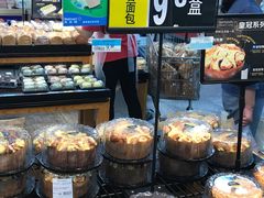 -沃尔玛购物广场(昆明大观店)