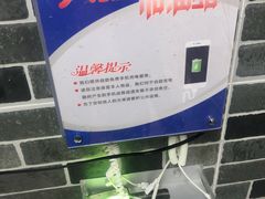 -河北村民俗体验园