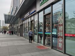 -羽毛球拍穿线网球拍穿线(汇阳广场店)