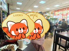 -国安烩面美食城(洛阳总店)