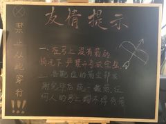 -郑庄脂渣海鲜楼(九水路店)