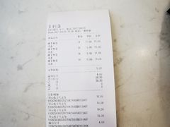 -CoCo都可(西安路民勇店)