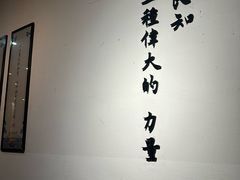 -粘芭喃腊云南的菜