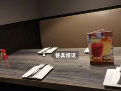 -Ruby Tuesday(九龙湾店)