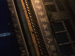 -老字号贾家肉丸糊辣汤(光明巷店)