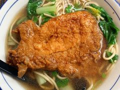 -小河无名面馆