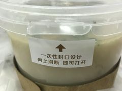 -三义和酒楼(广渠门店)