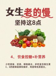 -克丽缇娜