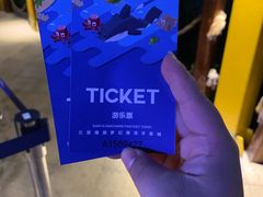 -三亚海昌梦幻海洋不夜城