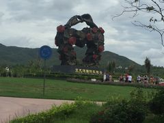 -亚龙湾国际玫瑰谷