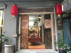 -小洲村