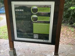 -武吉知马自然保护区