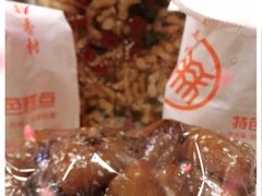 -北京稻香村(西单购物中心店)