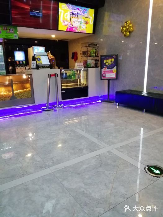 至潮影城(厦禾路美仁广场店)图片