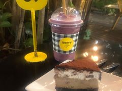 -莓园冰淇淋店