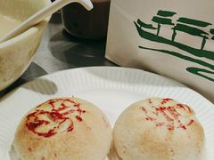 -宁波汤团店(外滩店)