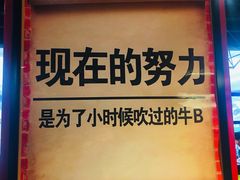 -杉杉奥特莱斯广场(哈尔滨店)