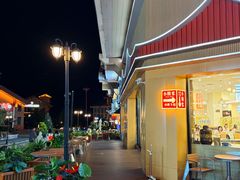 -朴小妹人参鸡汤火锅(长白山万达店)