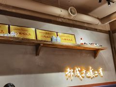 -二孃鸡爪爪(东郊记忆店)