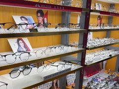 -优医视平价眼镜蔡司依视路折扣工厂店(十里堡店)