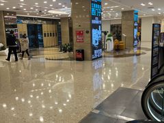 -红星美凯龙北京至尊MALL(东四环中路店)