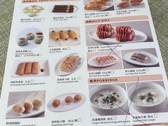 -潮府馆·非遗潮州菜·世纪公园(新国际博览中心店)