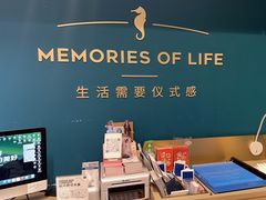 -海马体照相馆(北京合生麒麟新天地店)