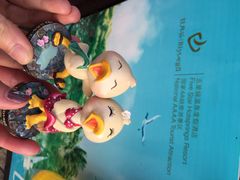 iphone_upload_pic-厦门日月谷温泉渡假村