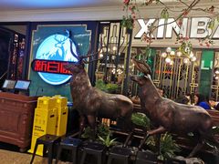 -新白鹿餐厅(爱琴海购物中心店)