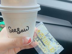 -Seesaw Coffee(苏州中心店)