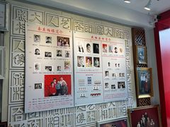 -大北照相(宋家庄店)