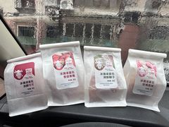 -津乐园(榆关道店)